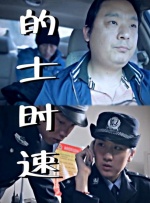 韩国羞羞视频